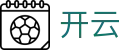 KAIYUN开云美国世界杯-洛杉矶波士顿等城市赛事投注